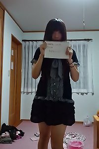 Amateur Asian Pictures